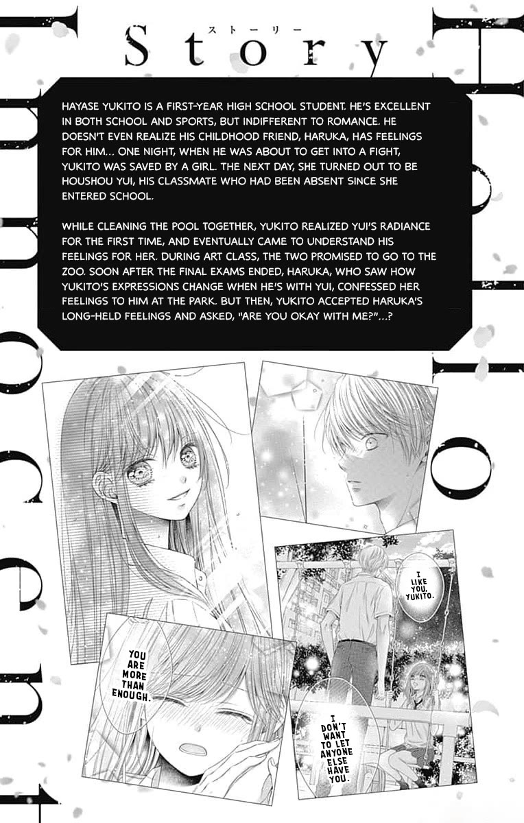 Hello, Innocent Chapter 15 page 4 - Chapter 15