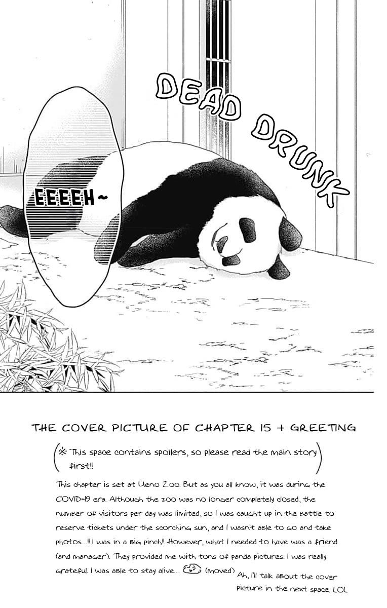 Hello, Innocent Chapter 15 page 7 - Chapter 15