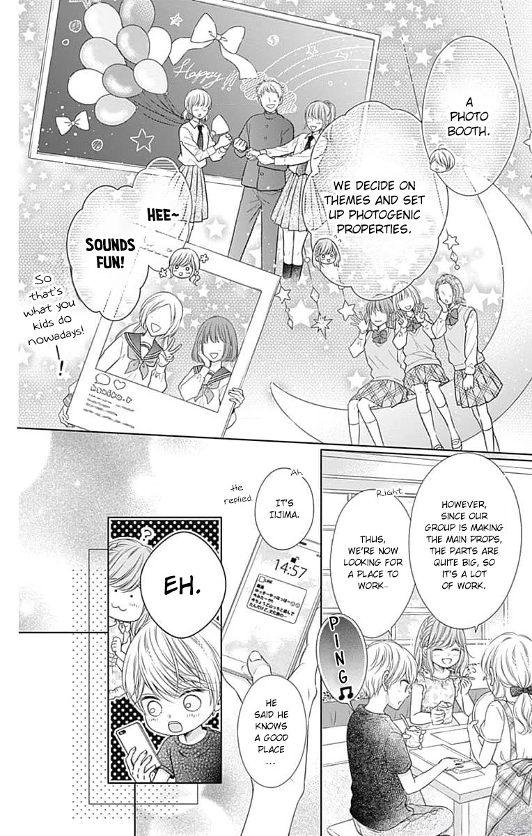 Hello, Innocent Chapter 16 page 10 - Chapter 16