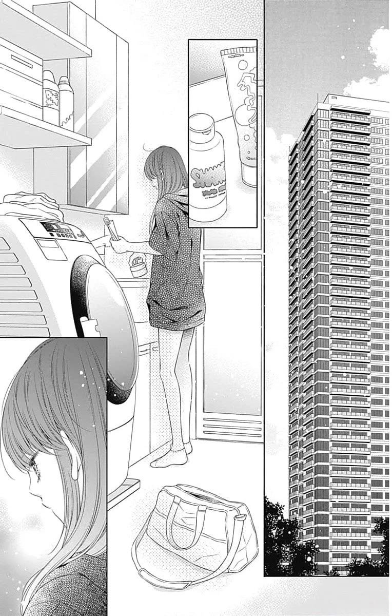 Hello, Innocent Chapter 16 page 11 - Chapter 16