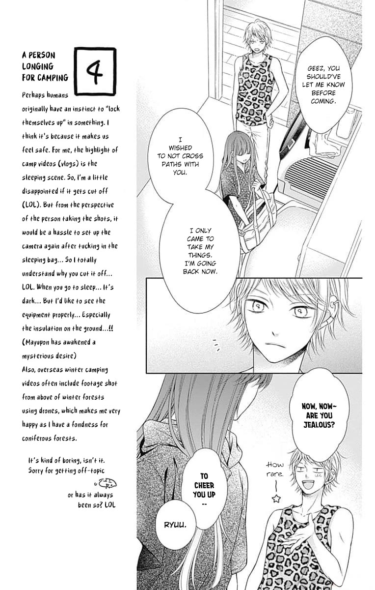 Hello, Innocent Chapter 16 page 13 - Chapter 16