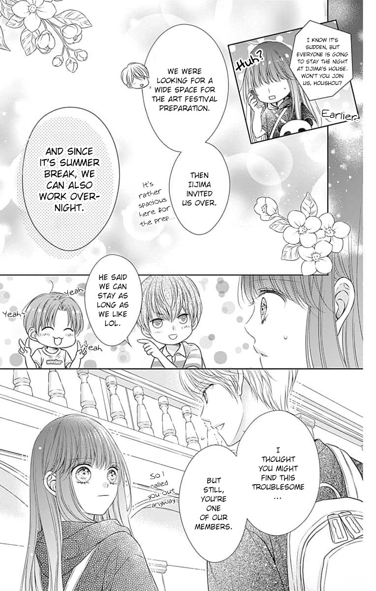 Hello, Innocent Chapter 16 page 27 - Chapter 16