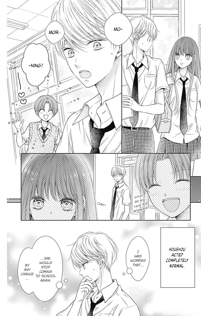 Hello, Innocent Chapter 16 page 4 - Chapter 16