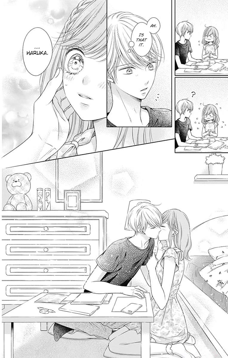 Hello, Innocent Chapter 16 page 6 - Chapter 16