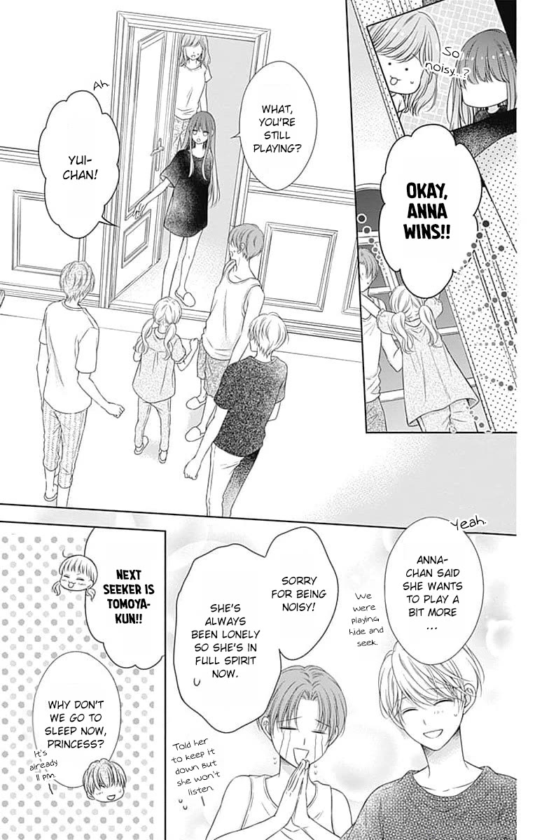 Hello, Innocent Chapter 17 page 16 - Chapter 17