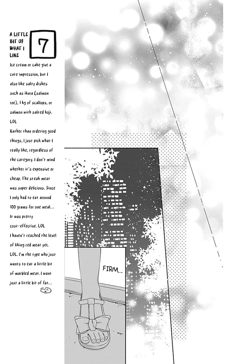 Hello, Innocent Chapter 17 page 20 - Chapter 17