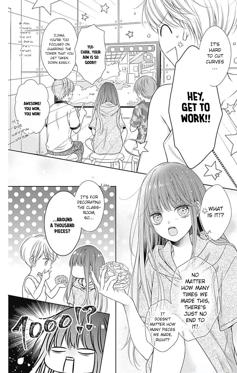 Hello, Innocent Chapter 17 page 3 - Chapter 17