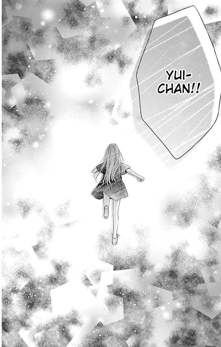 Hello, Innocent Chapter 17 page 33 - Chapter 17