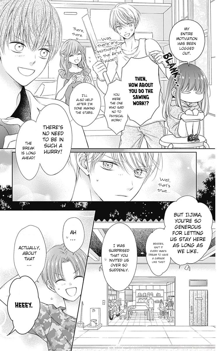 Hello, Innocent Chapter 17 page 4 - Chapter 17