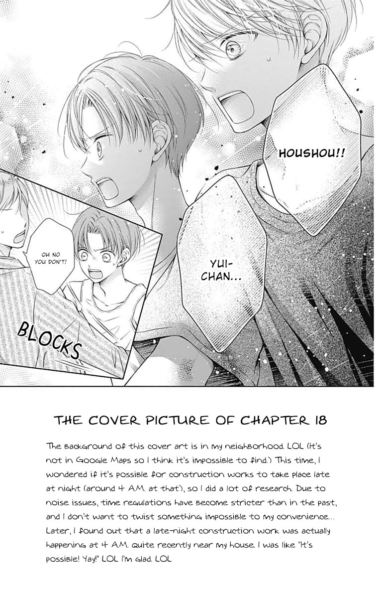 Hello, Innocent Chapter 18 page 3 - Chapter 18