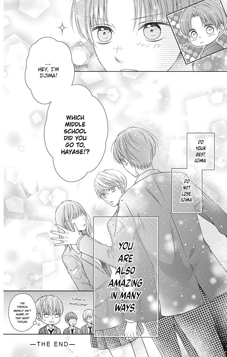 Hello, Innocent Chapter 19.5 page 4 - Chapter 19.5: Extra