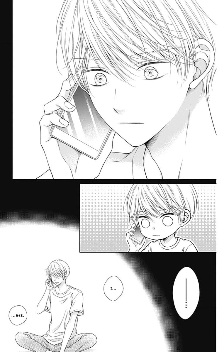 Hello, Innocent Chapter 19 page 15 - Chapter 19