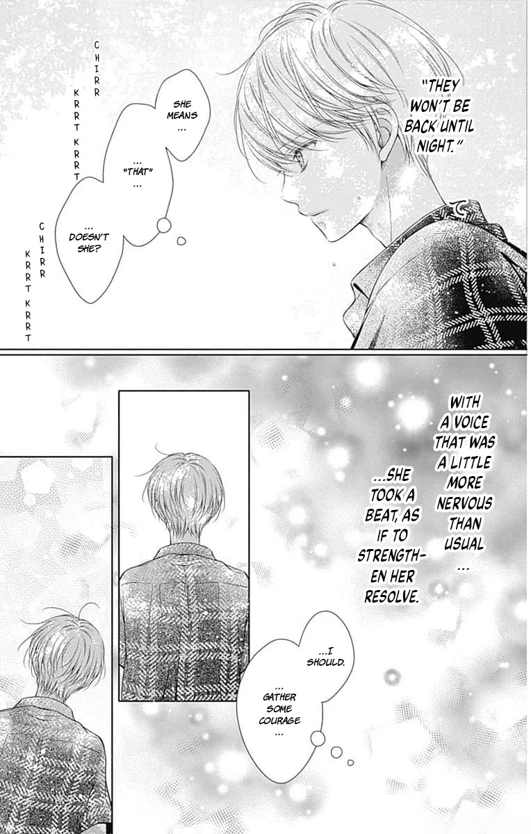 Hello, Innocent Chapter 19 page 17 - Chapter 19
