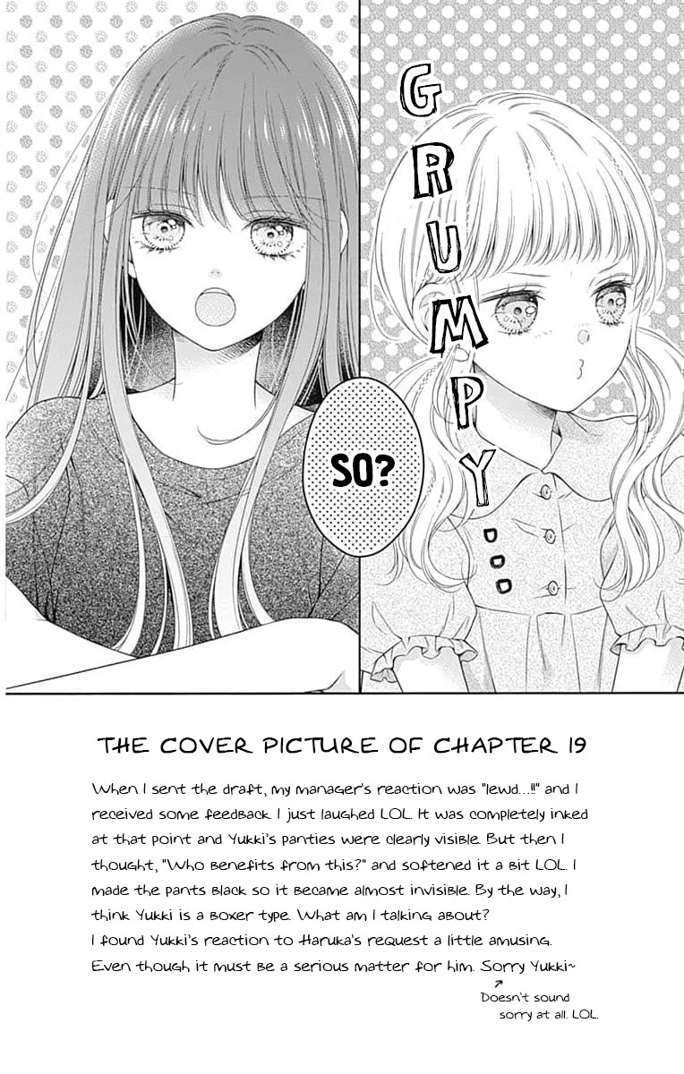 Hello, Innocent Chapter 19 page 2 - Chapter 19