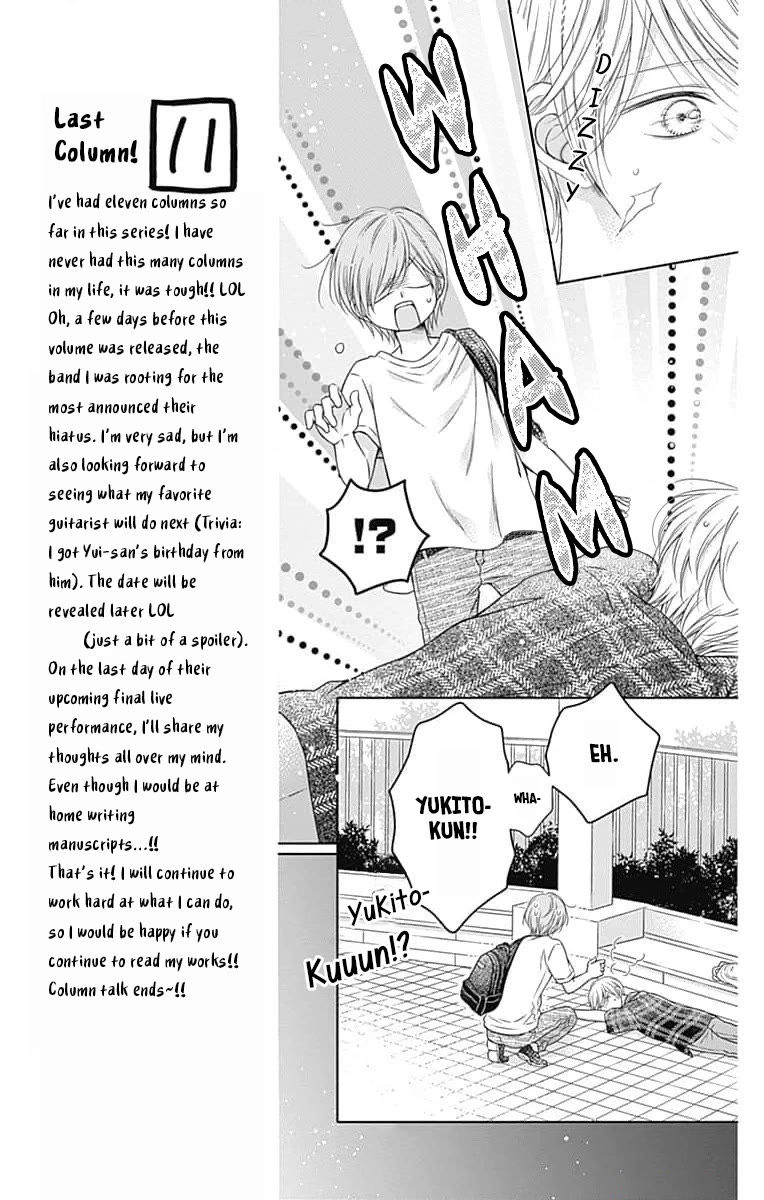 Hello, Innocent Chapter 19 page 21 - Chapter 19
