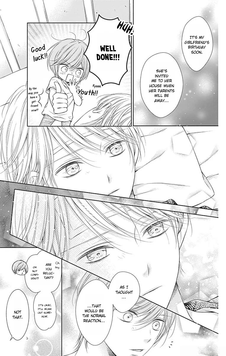 Hello, Innocent Chapter 19 page 25 - Chapter 19