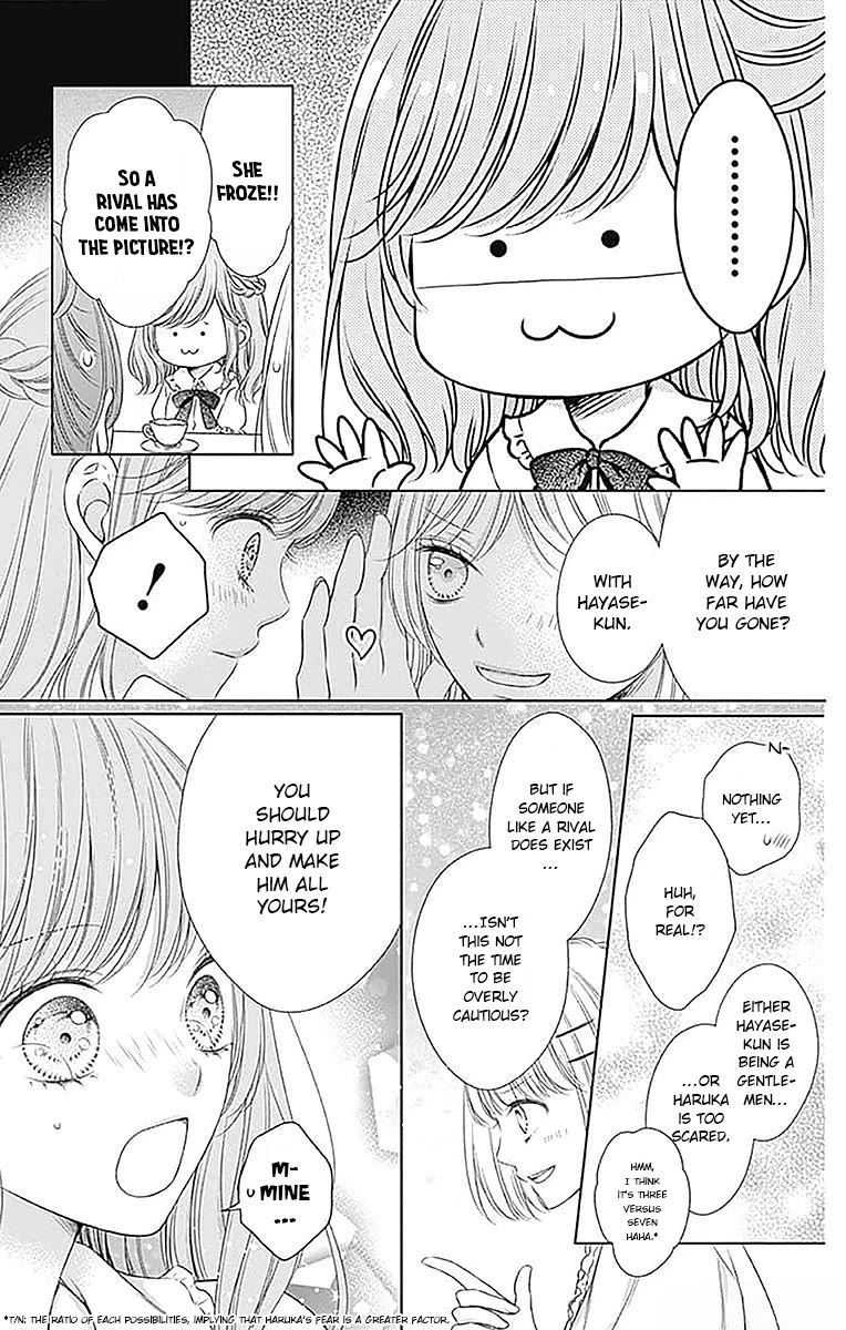 Hello, Innocent Chapter 19 page 9 - Chapter 19