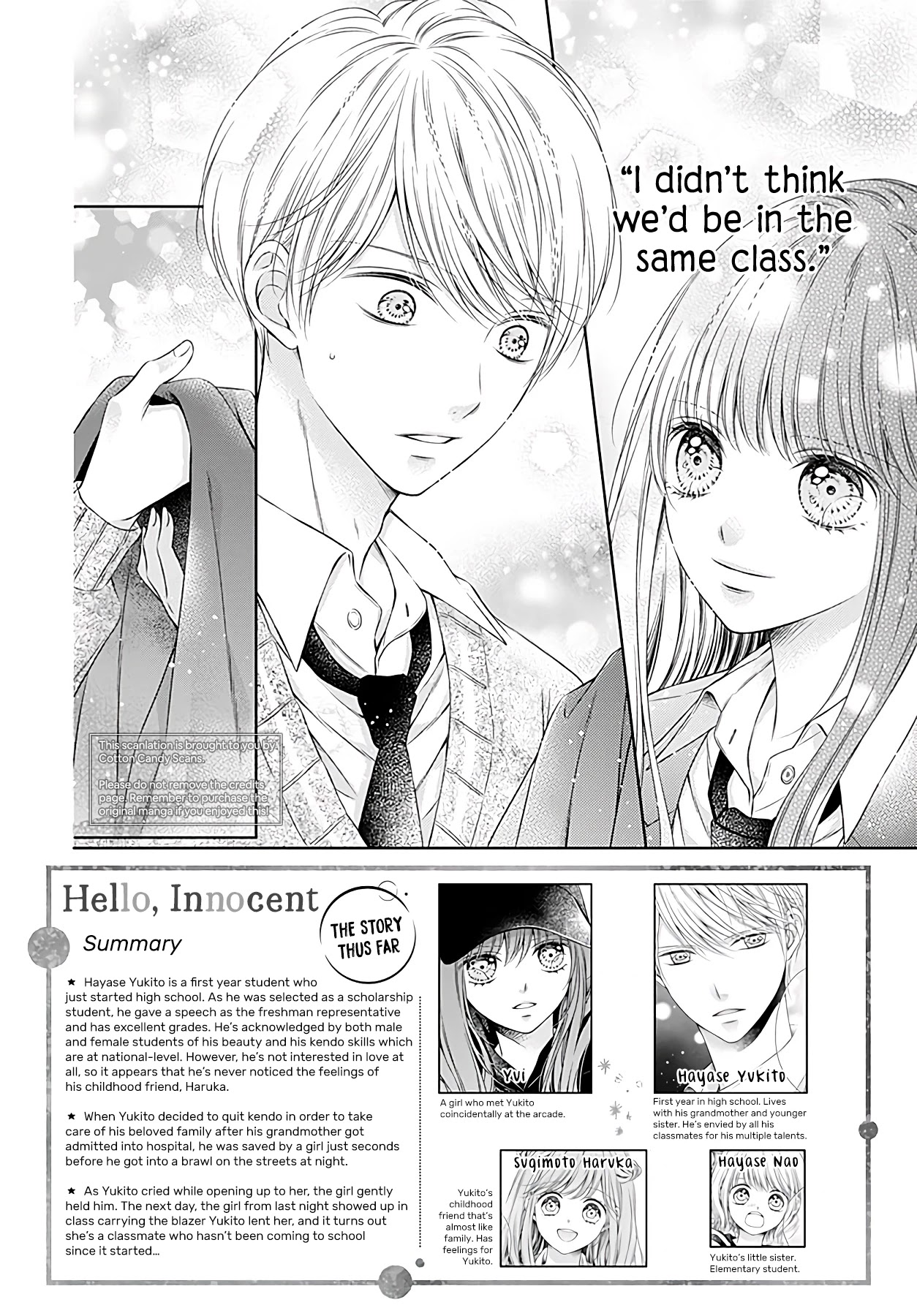 Hello, Innocent Chapter 2 page 3 - Chapter 2