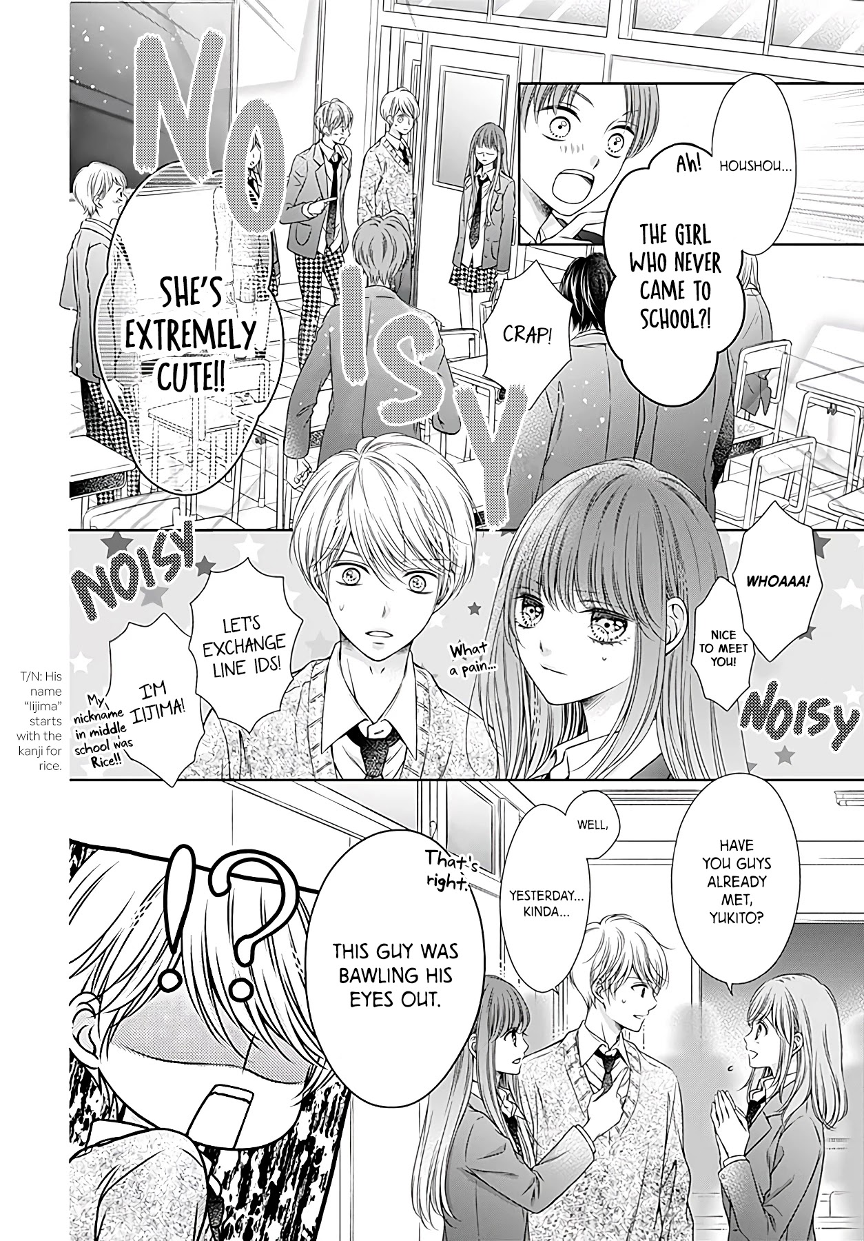 Hello, Innocent Chapter 2 page 5 - Chapter 2