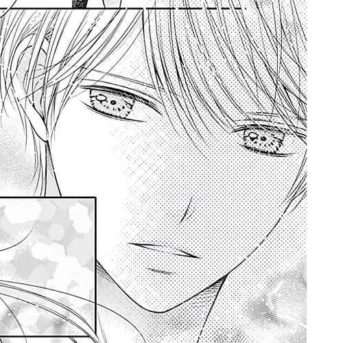 Hello, Innocent Chapter 2 cover