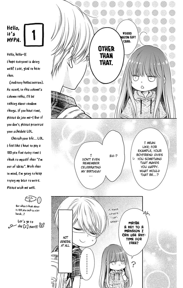 Hello, Innocent Chapter 20 page 10 - Chapter 20
