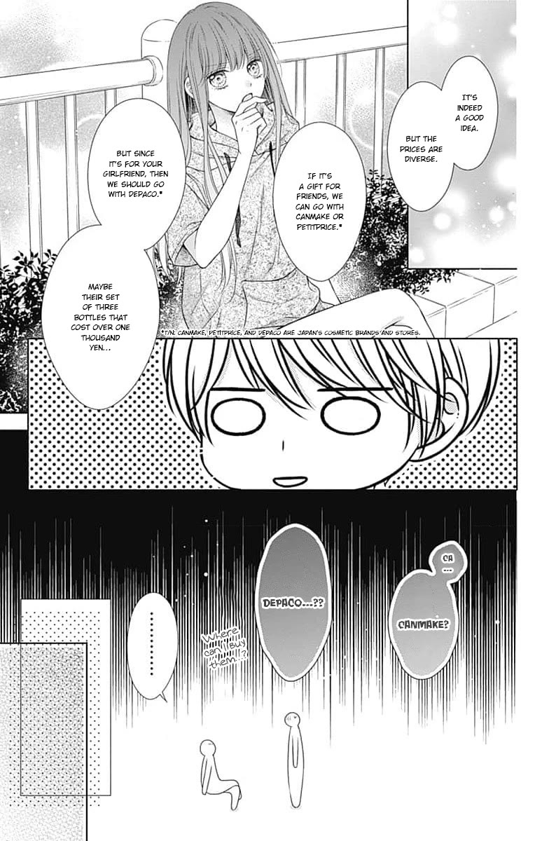 Hello, Innocent Chapter 20 page 14 - Chapter 20