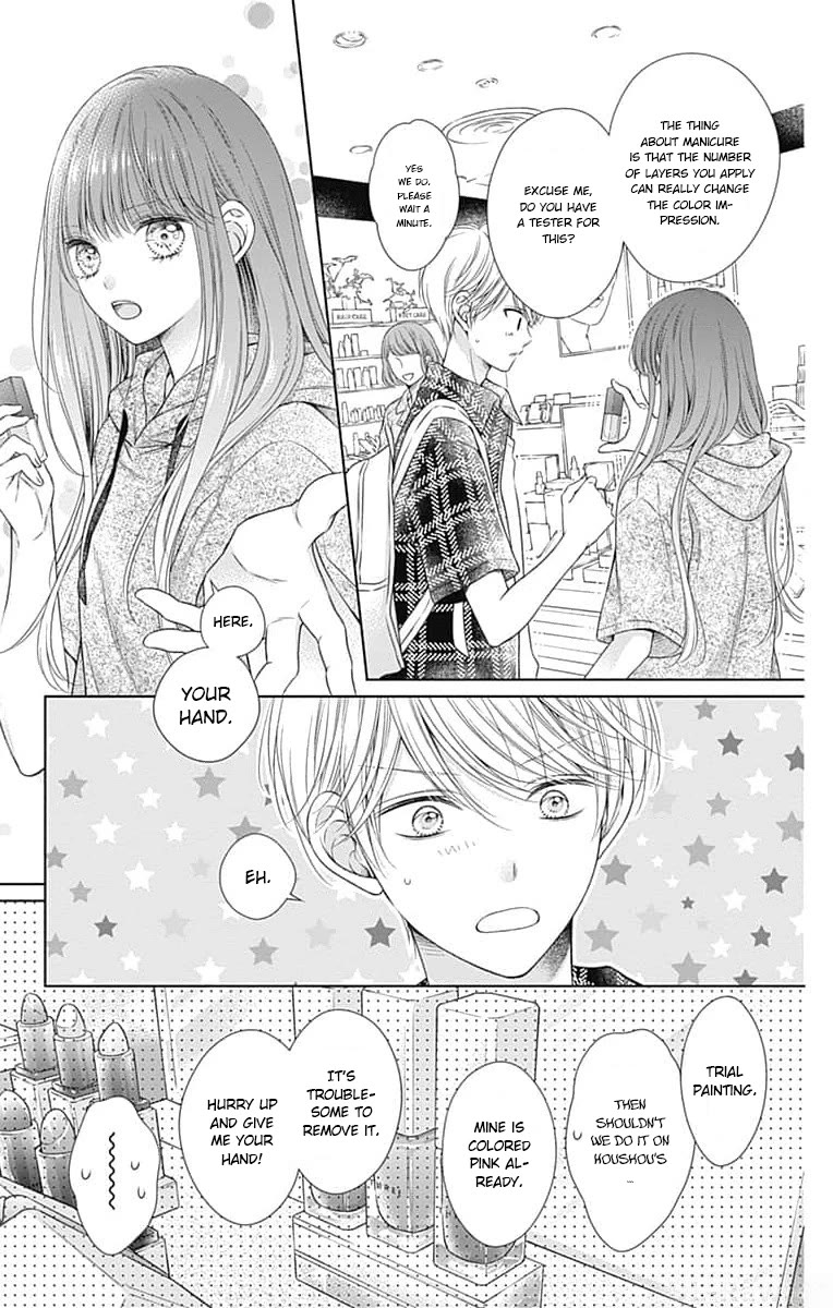 Hello, Innocent Chapter 20 page 16 - Chapter 20