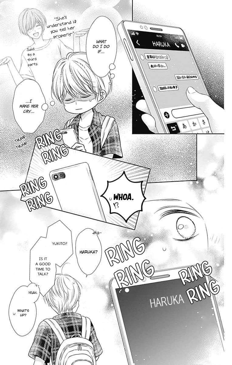 Hello, Innocent Chapter 20 page 26 - Chapter 20