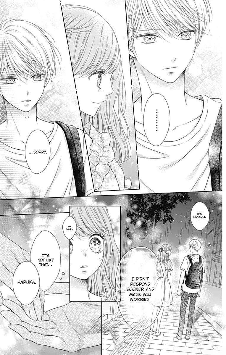 Hello, Innocent Chapter 20 page 30 - Chapter 20