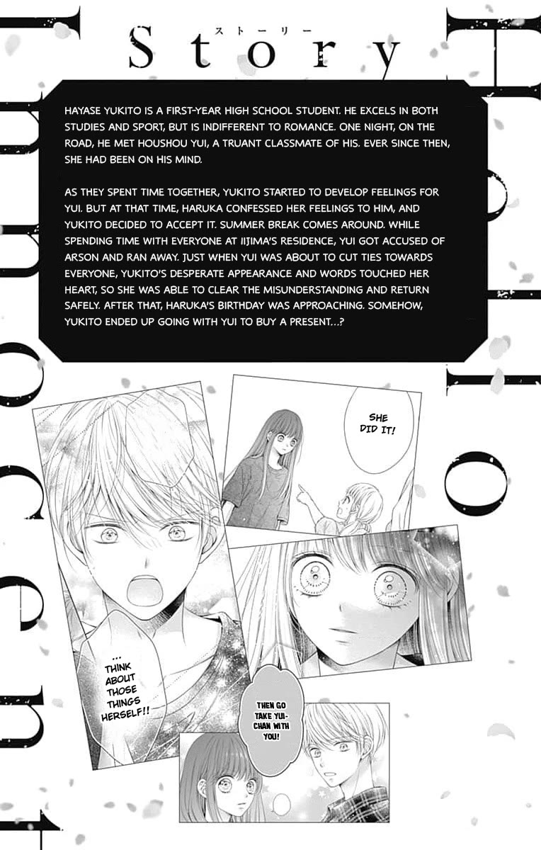 Hello, Innocent Chapter 20 page 4 - Chapter 20