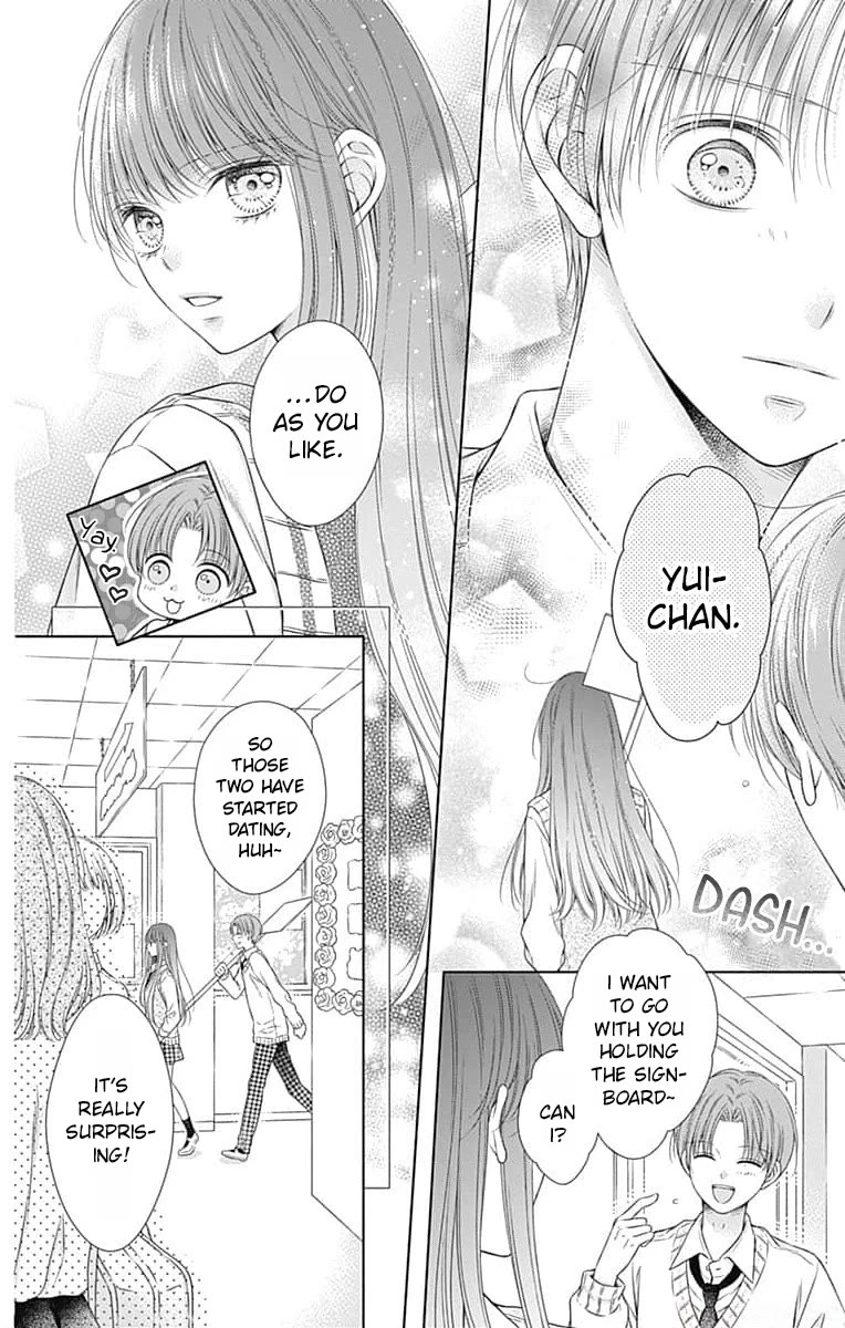 Hello, Innocent Chapter 21 page 12 - Chapter 21