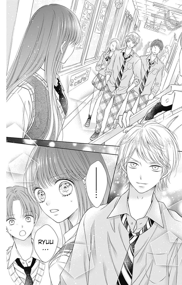 Hello, Innocent Chapter 21 page 14 - Chapter 21