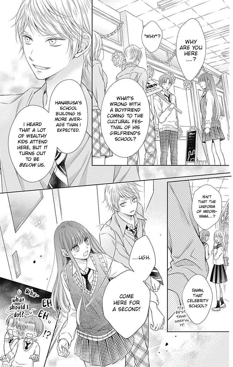 Hello, Innocent Chapter 21 page 15 - Chapter 21