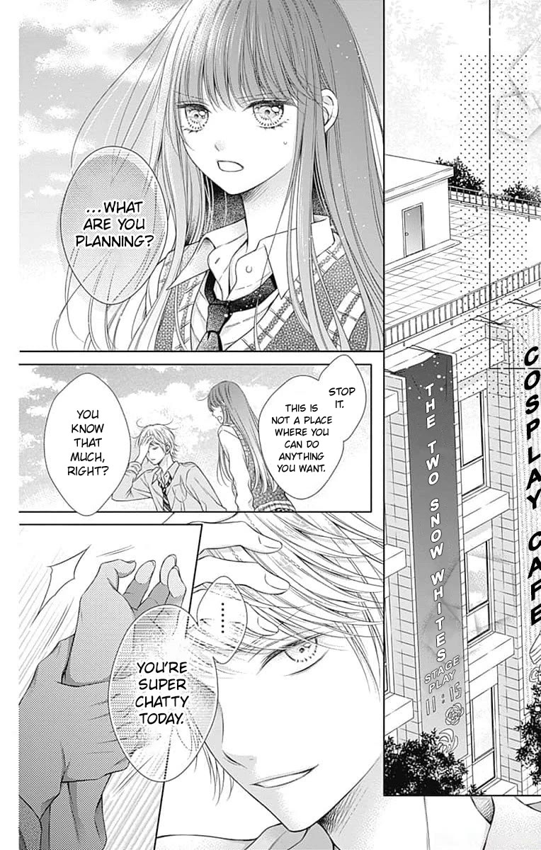 Hello, Innocent Chapter 21 page 16 - Chapter 21