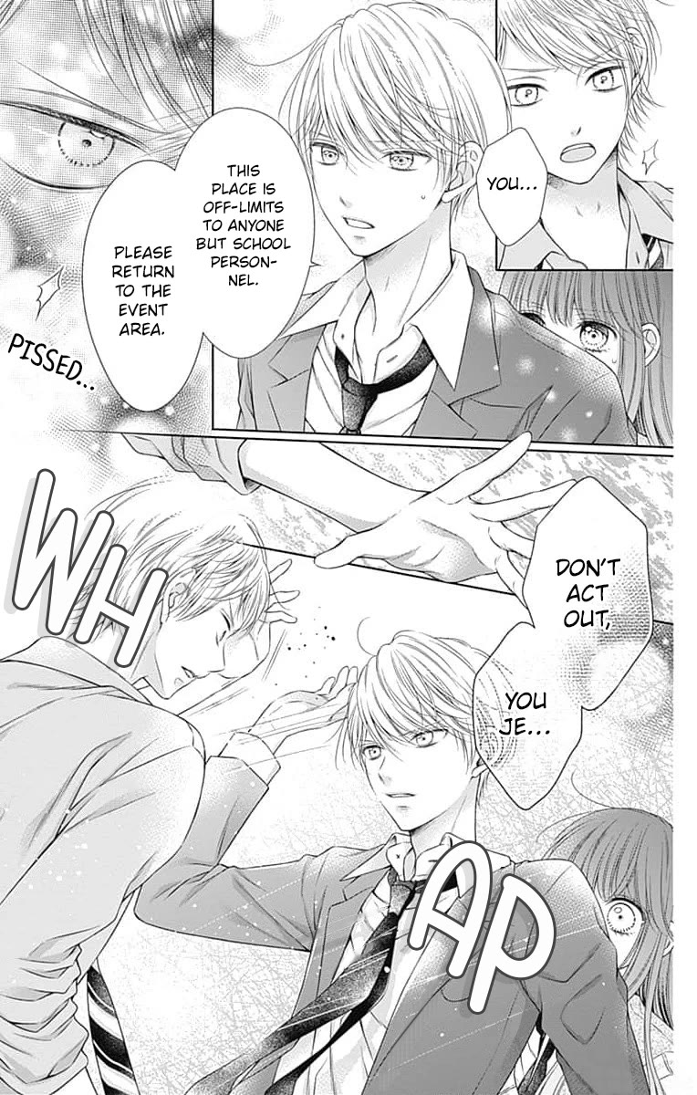 Hello, Innocent Chapter 21 page 19 - Chapter 21