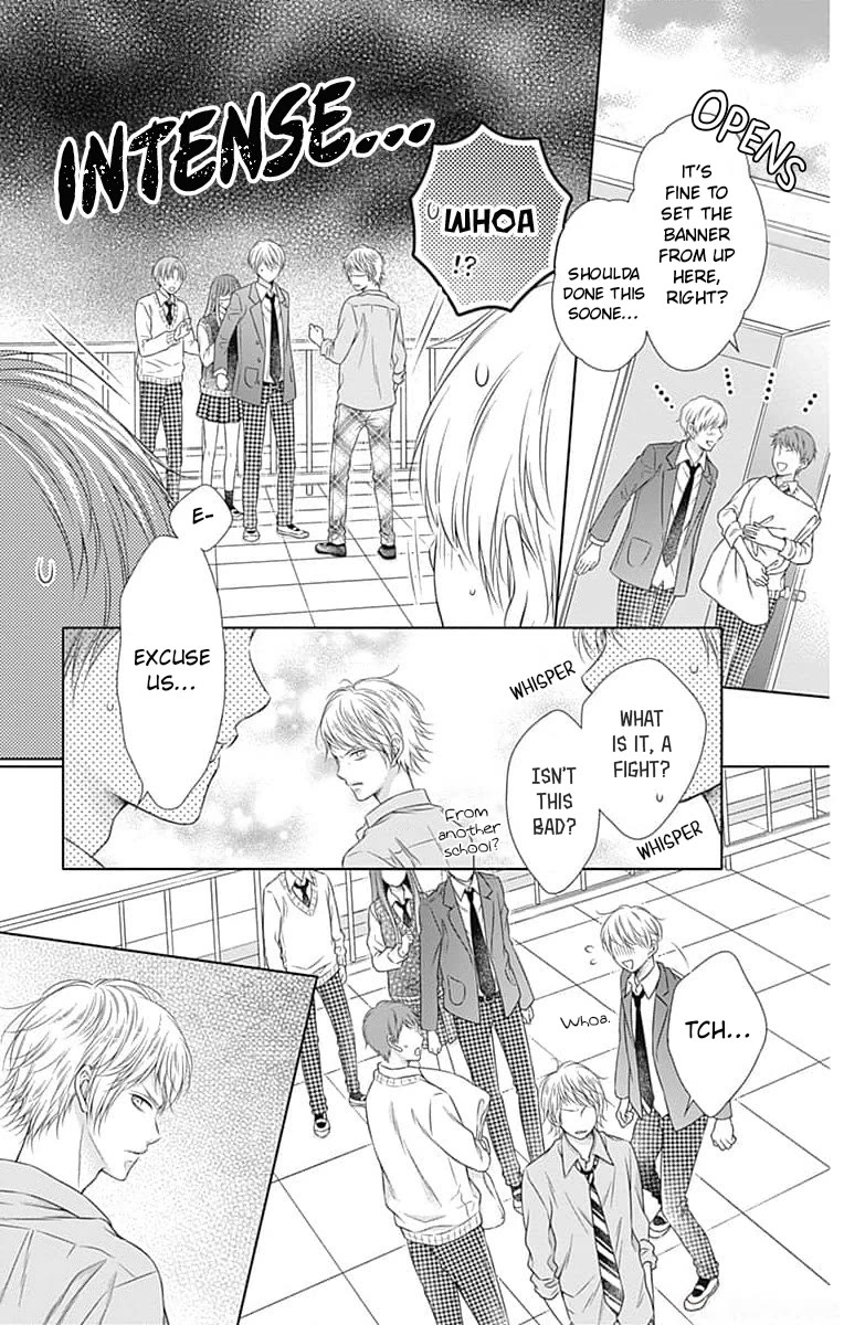 Hello, Innocent Chapter 21 page 21 - Chapter 21
