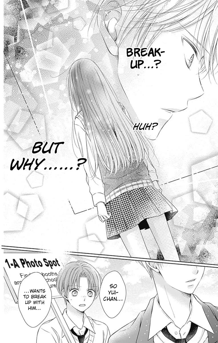 Hello, Innocent Chapter 21 page 24 - Chapter 21