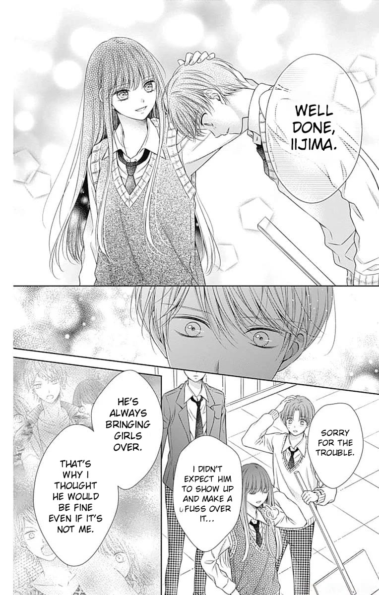 Hello, Innocent Chapter 21 page 26 - Chapter 21