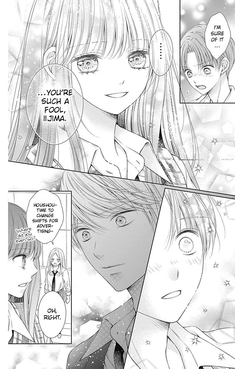 Hello, Innocent Chapter 21 page 28 - Chapter 21