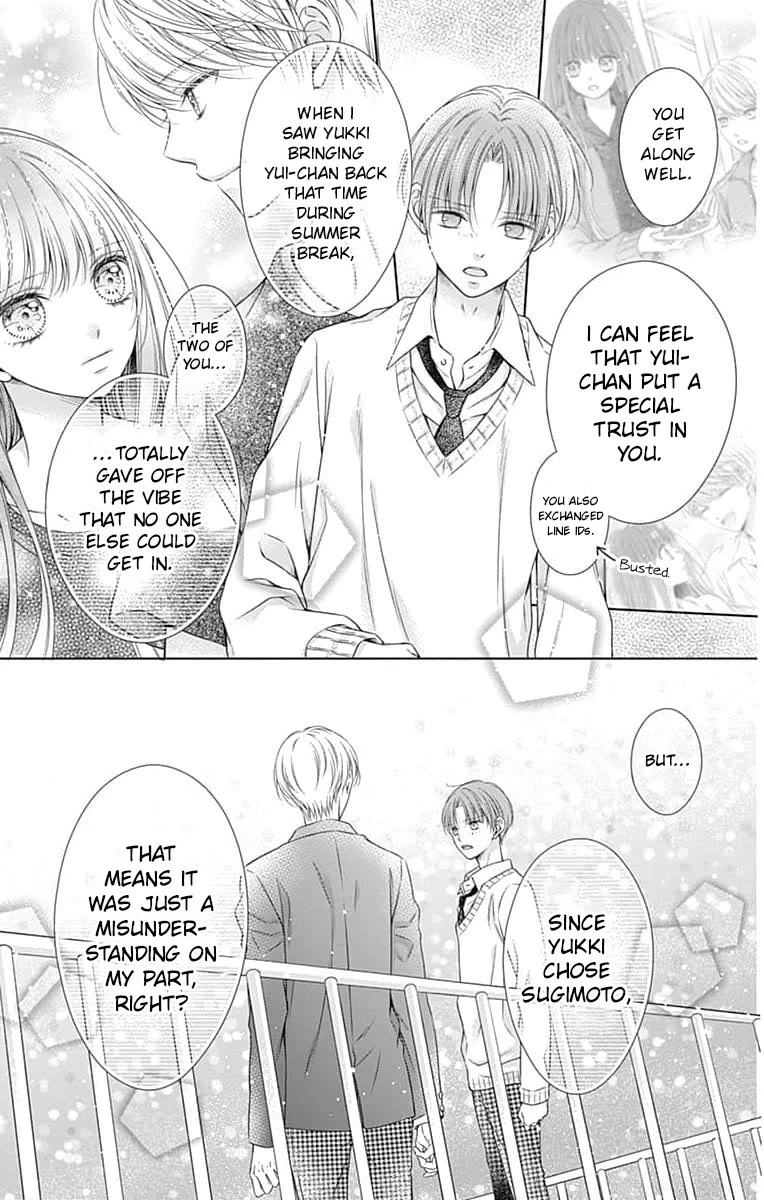 Hello, Innocent Chapter 21 page 31 - Chapter 21