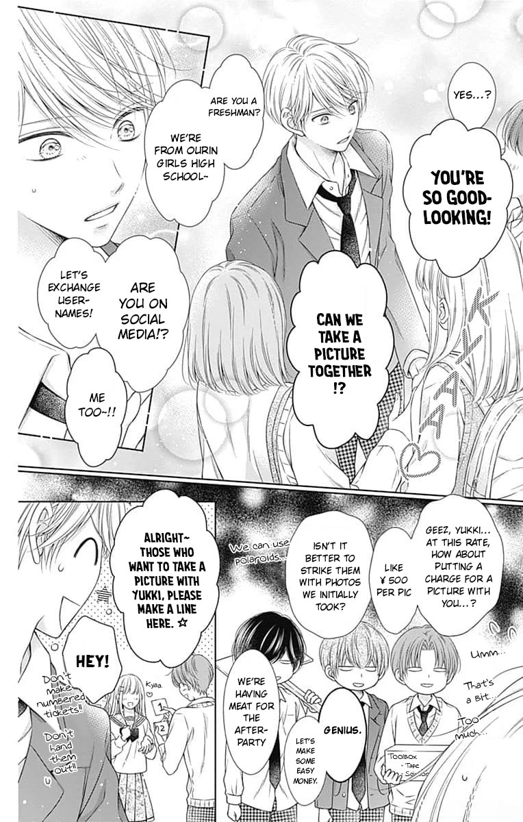 Hello, Innocent Chapter 21 page 4 - Chapter 21