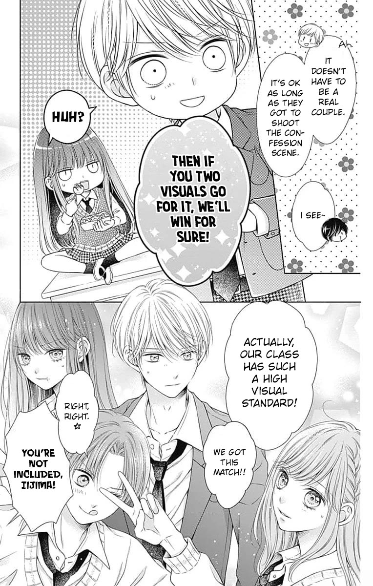 Hello, Innocent Chapter 21 page 7 - Chapter 21