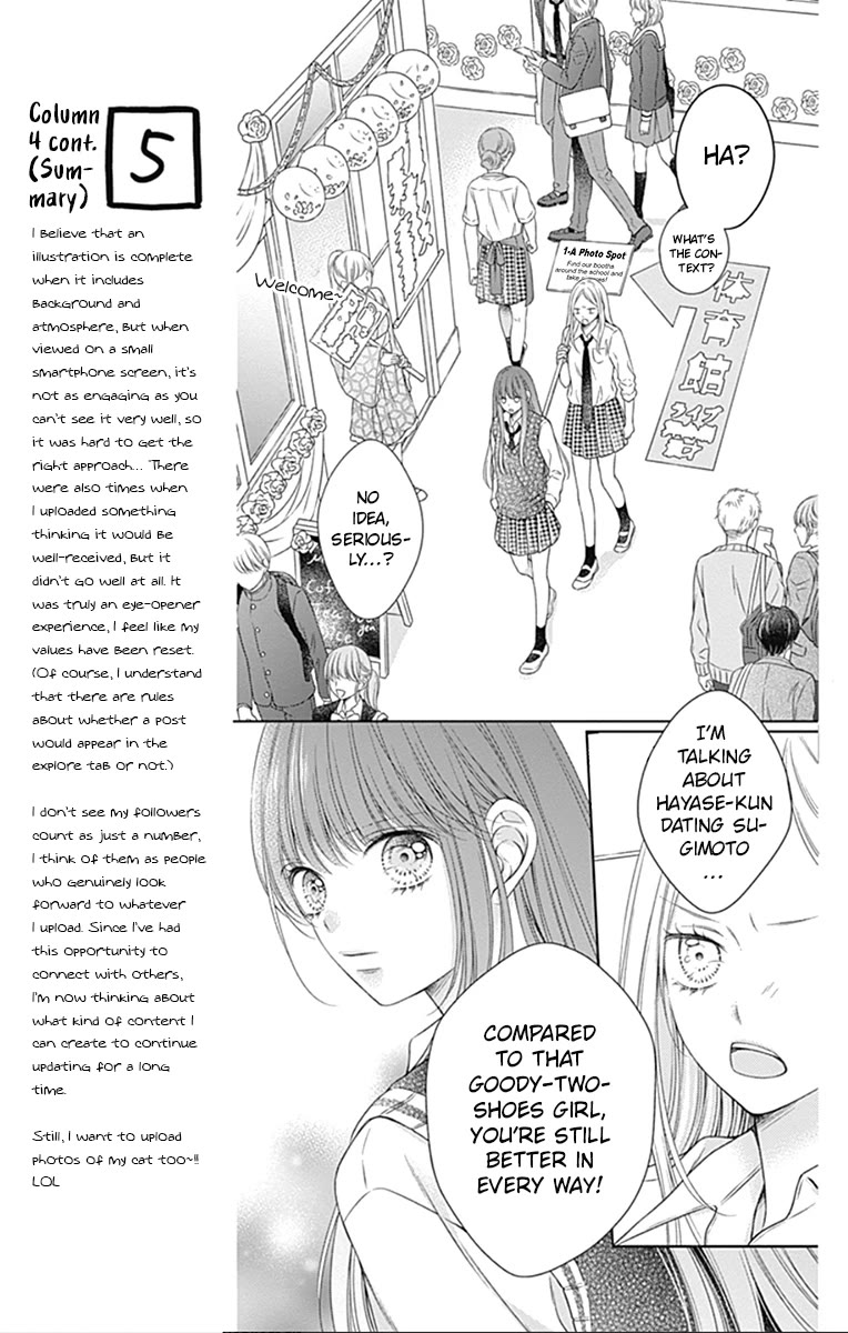 Hello, Innocent Chapter 22 page 11 - Chapter 22