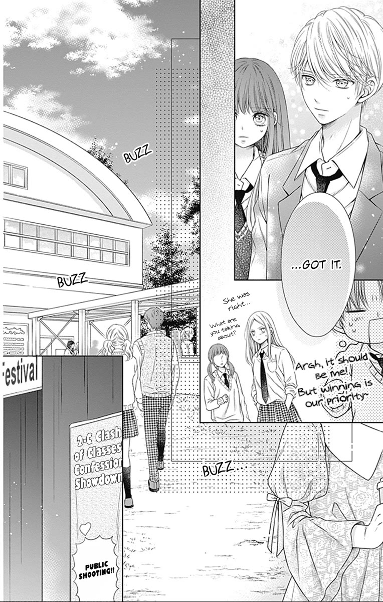Hello, Innocent Chapter 22 page 16 - Chapter 22