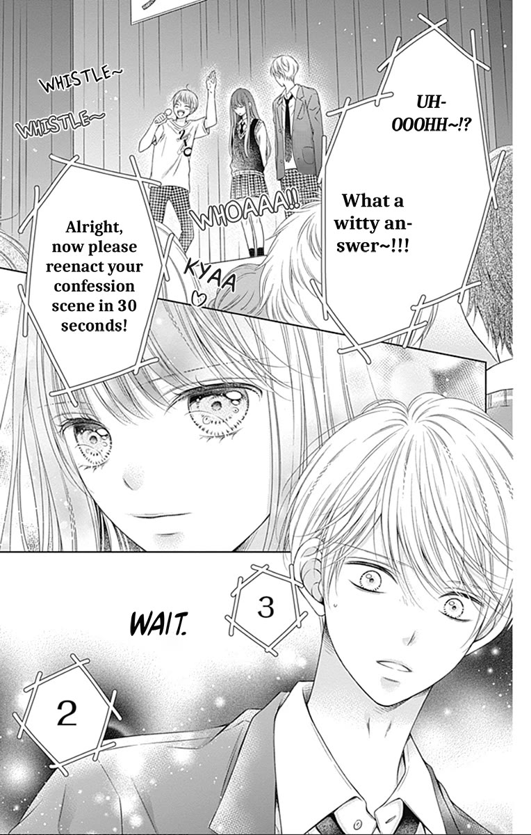 Hello, Innocent Chapter 22 page 23 - Chapter 22