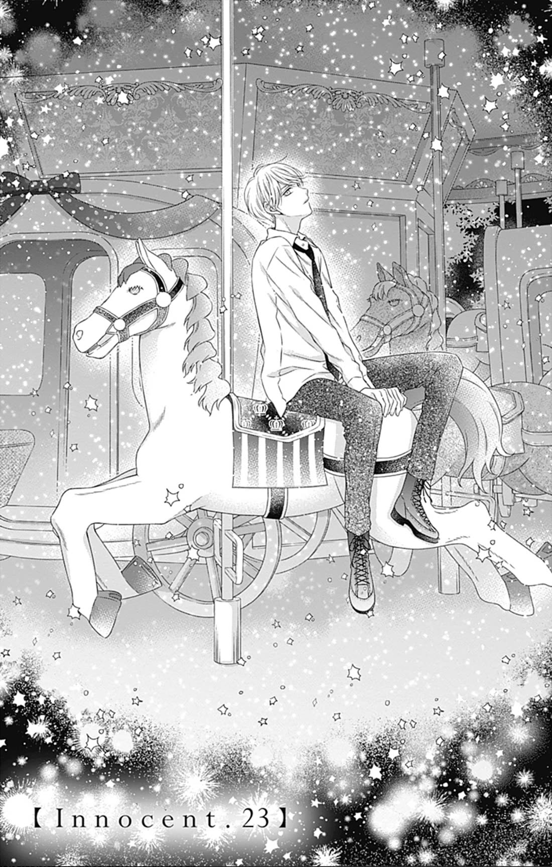 Hello, Innocent Chapter 23 page 1 - Chapter 23