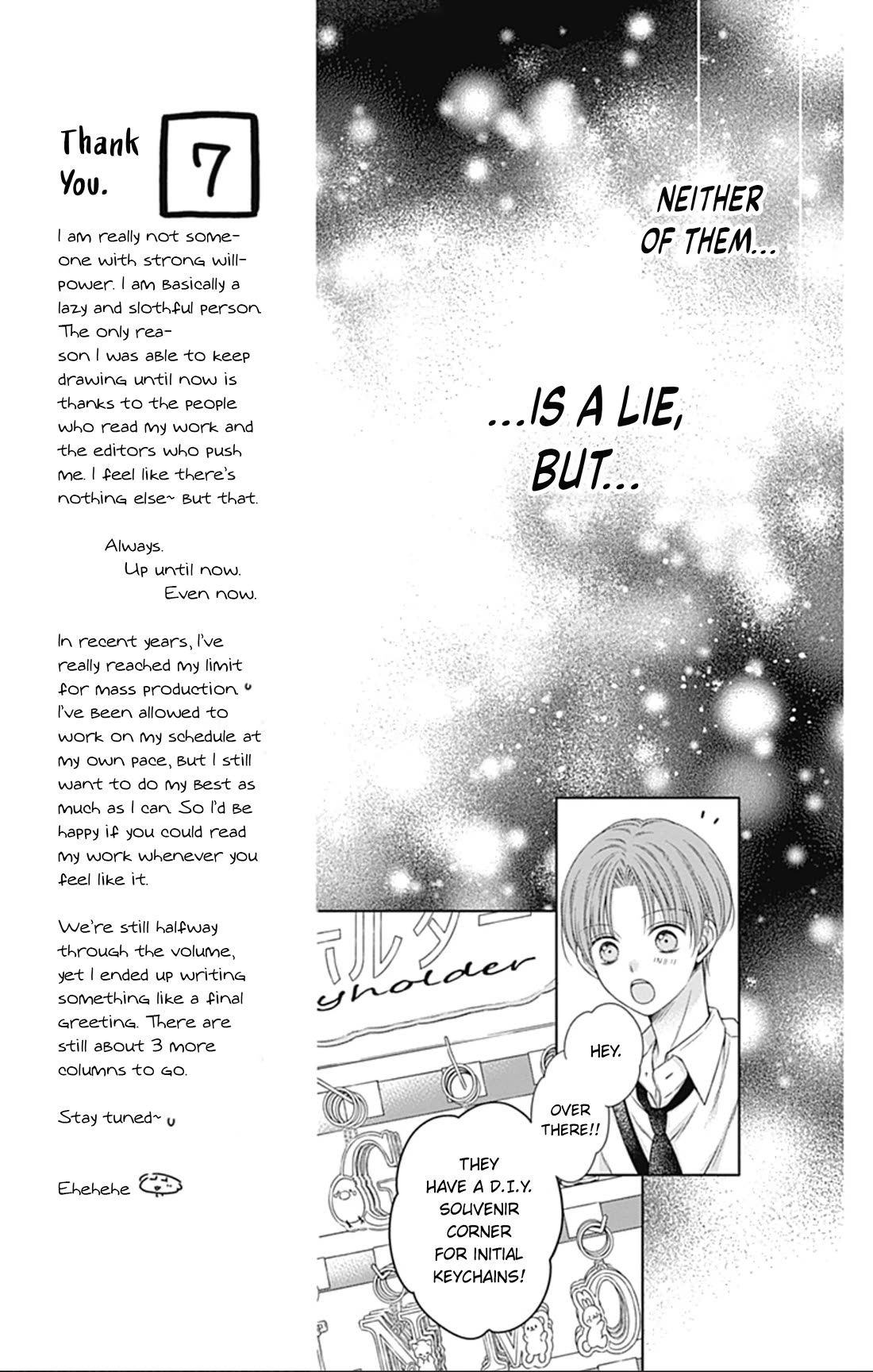Hello, Innocent Chapter 23 page 13 - Chapter 23
