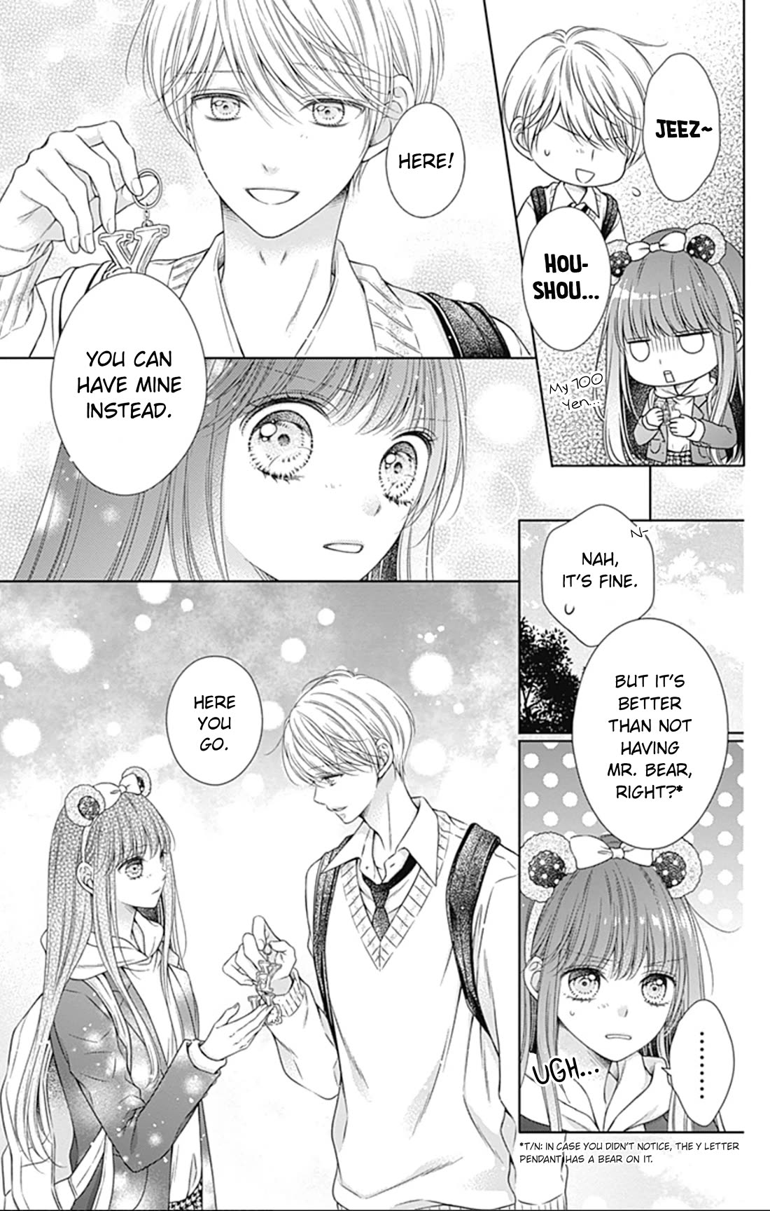 Hello, Innocent Chapter 23 page 17 - Chapter 23