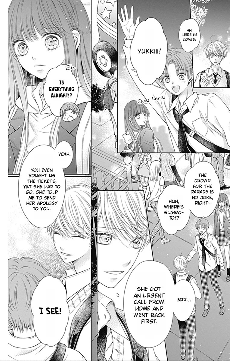 Hello, Innocent Chapter 24 page 14 - Chapter 24