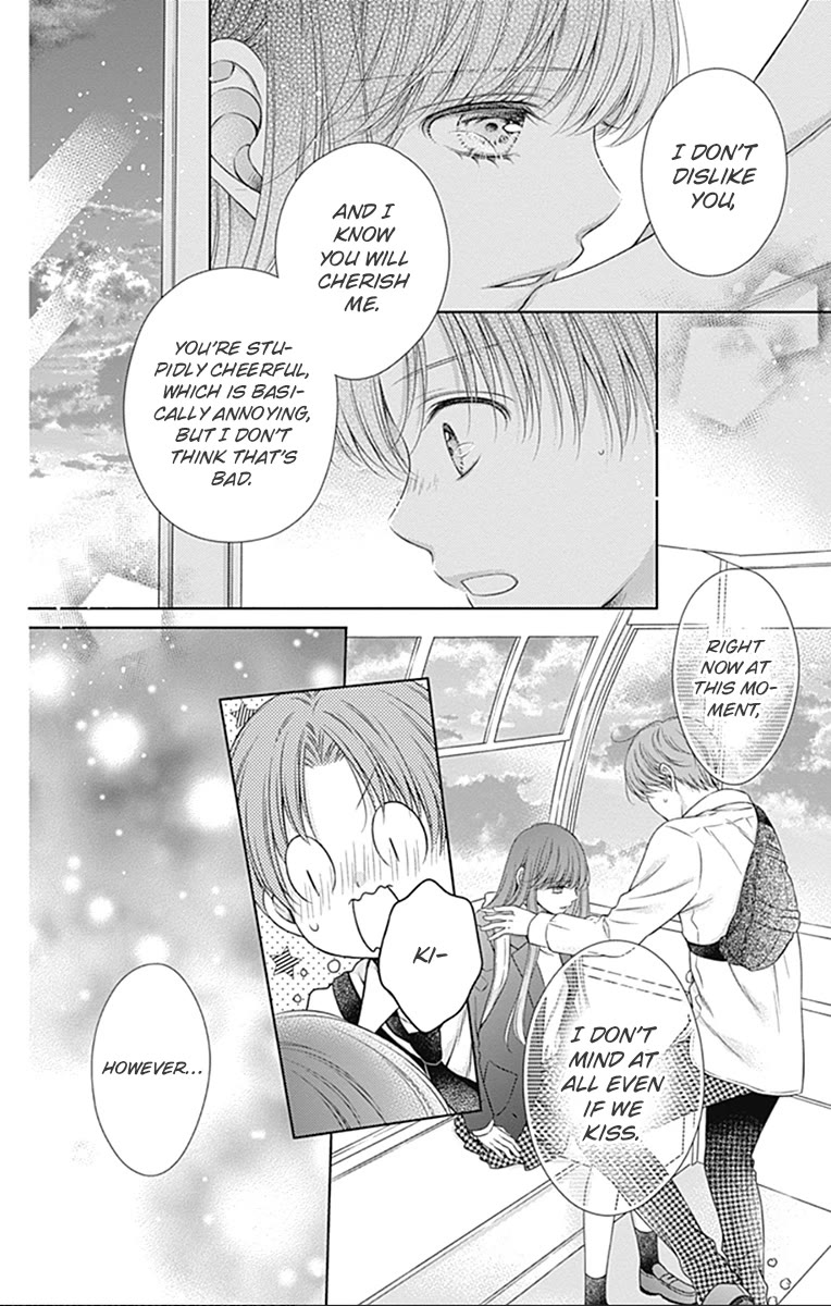 Hello, Innocent Chapter 24 page 16 - Chapter 24